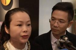  -曾小孩(hái)，未(wèi)認(rèn)定立功