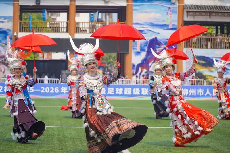 看球赛赏民俗，“广西县超”联赛一席看台尽显八桂风情