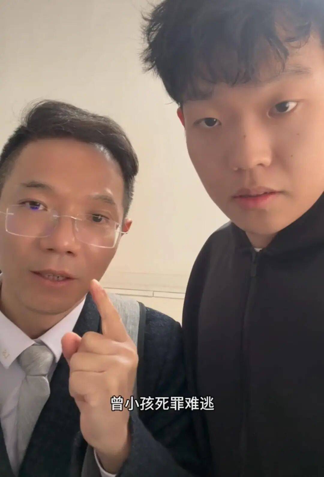 曾小孩，未认定立功